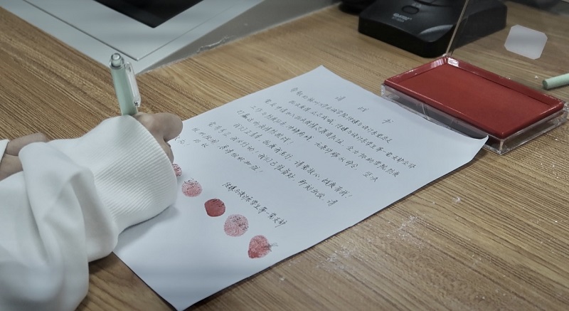 QQ图片20221028141254.jpg