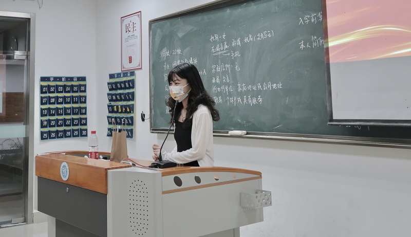 QQ图片20220916232418.jpg